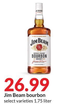 Hy-Vee Jim beam bourbon offer
