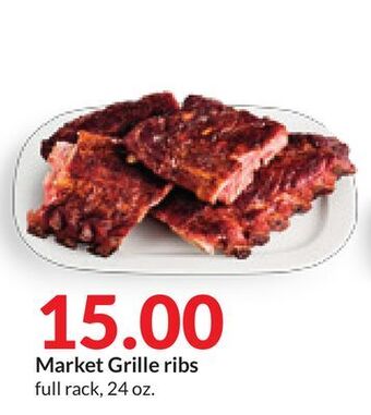 Hy-Vee Market grille ribs offer