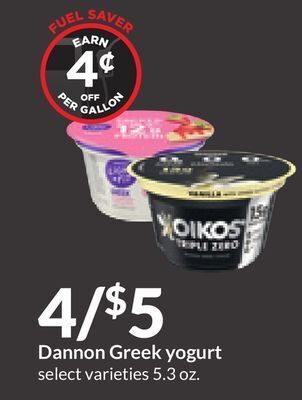 Hy-Vee Dannon greek yogurt offer