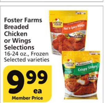 Vons Foster farms breaded chicken or wings selections offer