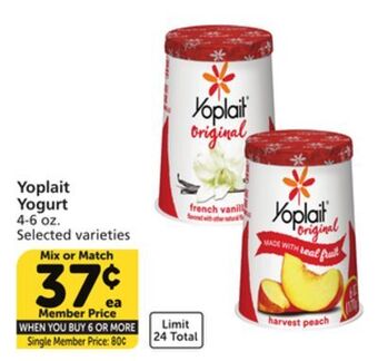 Albertsons Yoplait yogurt offer