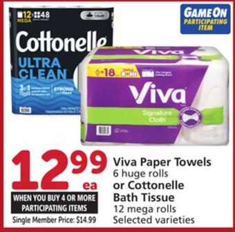 Albertsons Viva paper towels 6 huge rolls or cottonelle bath tissue 12 mega rolls offer