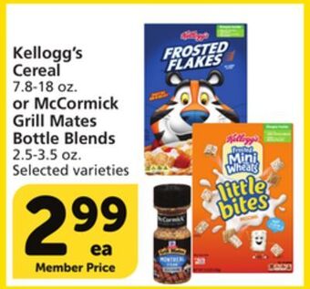 Albertsons Kellogg's cereal 7.8-18 oz. or mccormick grill mates bottle blends 2.5-3.5 oz offer