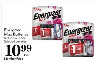 Pavilions Energizer max batteries offer