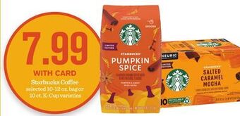 Mariano's Starbucks coffee offer