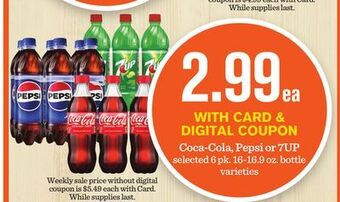 Mariano's Coca-cola, pepsi or 7up offer