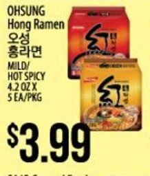 Hmart OHSUNG Hong Ramen offer