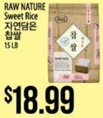 RAW NATURE Sweet Rice