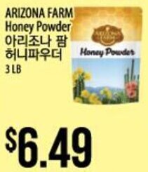 Hmart ARIZONA FARM Honey Powder offer