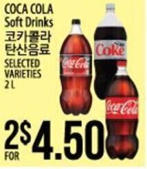 COCA COLA Soft Drinks