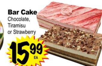 Superior Grocers Bar cake offer