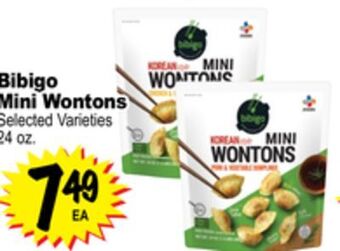 Superior Grocers Bibigo mini wontons offer