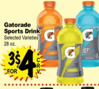 Superior Grocers Gatorade sports drink offer