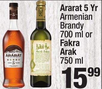 Super King Markets Ararat 5 yr armenian brandy 700 ml or fakra arak 750 ml offer