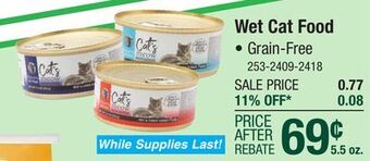 Menards Dave's cat's meow beef & duck dinner pate wet cat food - 5.5 oz offer