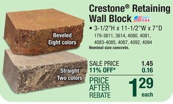 Menards 3-1/2 x 11-1/2 tan crestone beveled retaining wall block offer