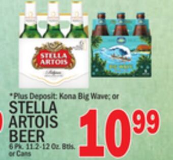C Town Stella artois beer offer