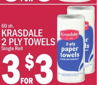 C Town Krasdale 2 ply towels offer