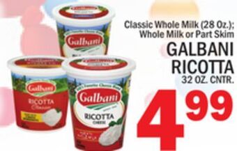 C Town Galbani ricotta 32 oz. cntr offer