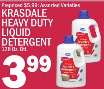 C Town Krasdale heavy duty liquid detergent offer