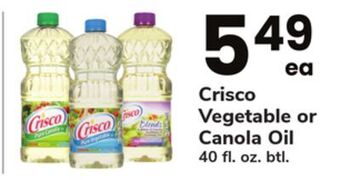 ACME Crisco vegetable or canola oil offer