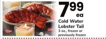 ACME Cold water lobster tail offer