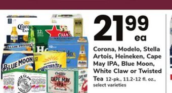 ACME Corona, modelo, stella artois, heineken, cape may ipa, blue moon, white claw or twisted tea offer