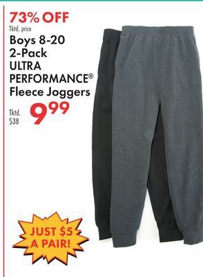 Boscov's Boys 8-20 2-pack ultra performance fleece joggers offer