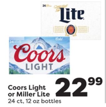 Weis Markets Coors light or miller lite offer