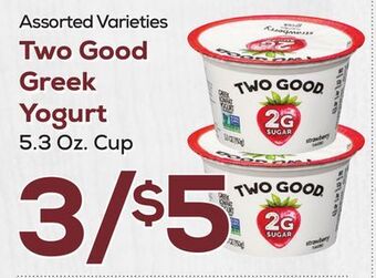 DeCicco & Sons Two good greek yogurt offer