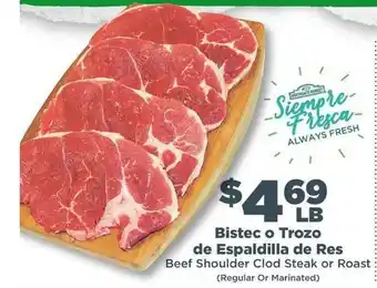 Northgate Market Bistec O Trozo De Espaldilla De Res offer