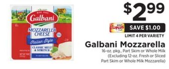 ShopRite Mozzarella offer