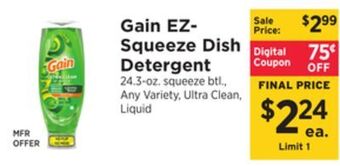 ShopRite Ez- squeeze dish detergent offer
