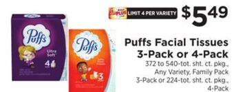 ShopRite Facial tissues 3-pack or 4-pack offer