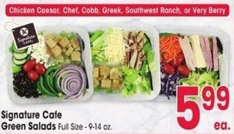 Jewel-Osco Signature Cafe Green Salads offer