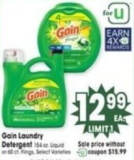 Jewel-Osco Gain Laundry Detergent offer