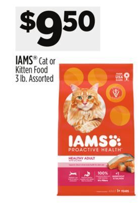 Dollar General Iams cat or kitten food offer