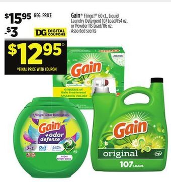 Dollar General Gain offer