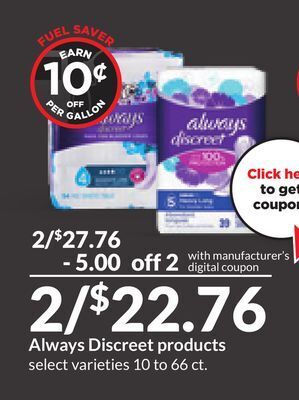 Hy-Vee Always discreet products offer