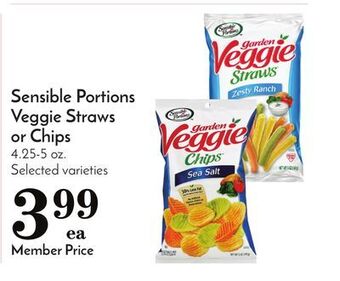 Pavilions Sensible portions veggie straws or chips offer