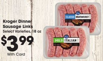 Ralphs Kroger dinner sausage links offer