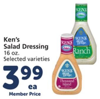 Albertsons Ken's salad dressing offer