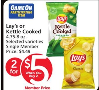 Vons Lay's or kettle cooked offer