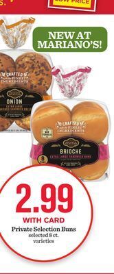Mariano's Private selection buns offer