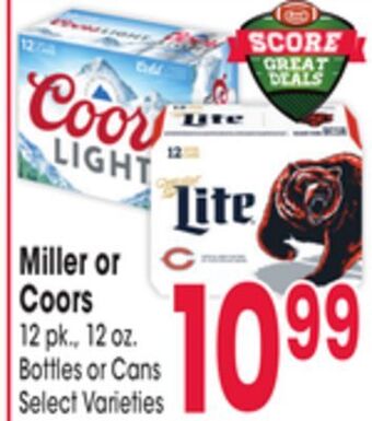 Jewel-Osco Miller or coors offer