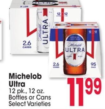 Jewel-Osco Michelob ultra offer