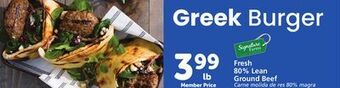 Vons Fresh 80% lean ground beef offer
