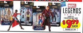 Ollie's Marvel legends series offer