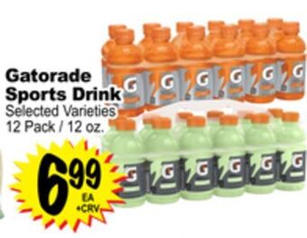 Superior Grocers Gatorade sports drink offer