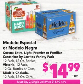 Vallarta Supermarkets Modelo especial or modelo negra corona extra, light, premier or familiar, cantaritos by jarritos variety pack offer